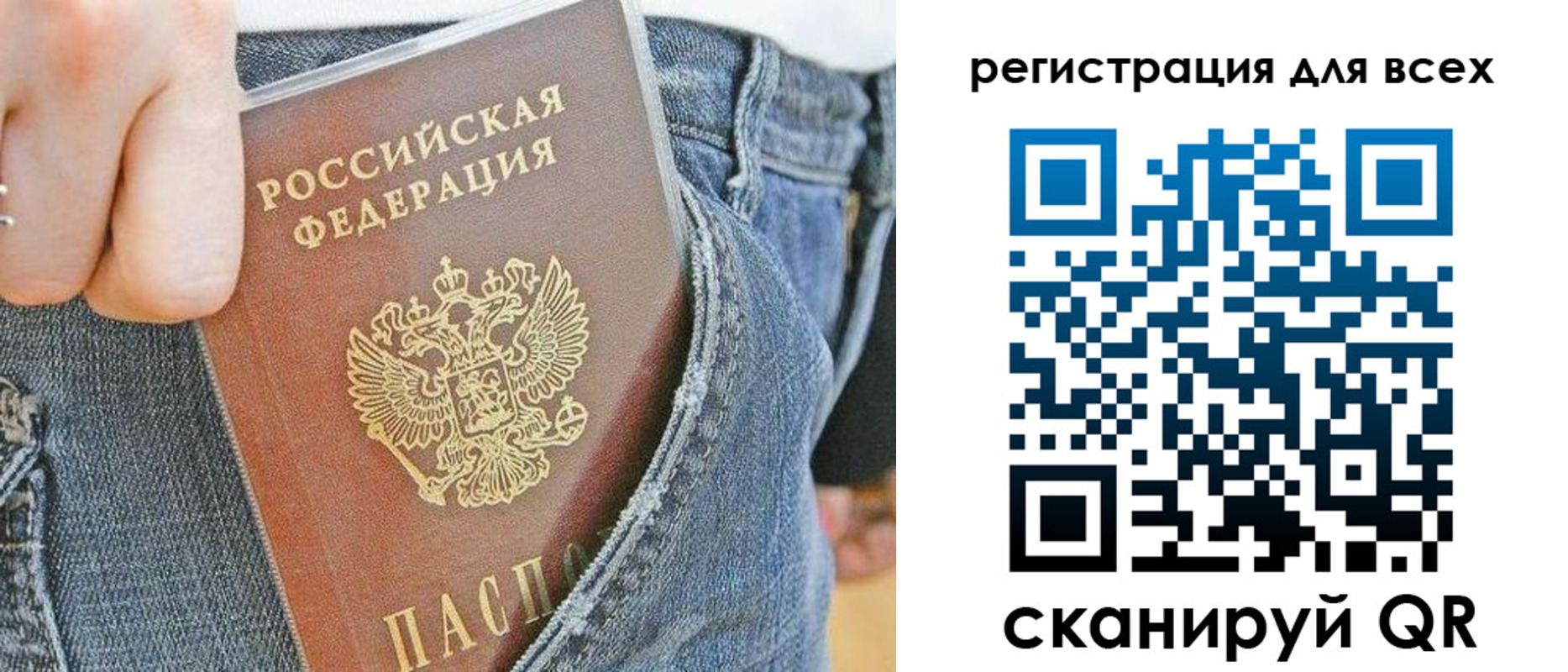 форма 3 в Венёве