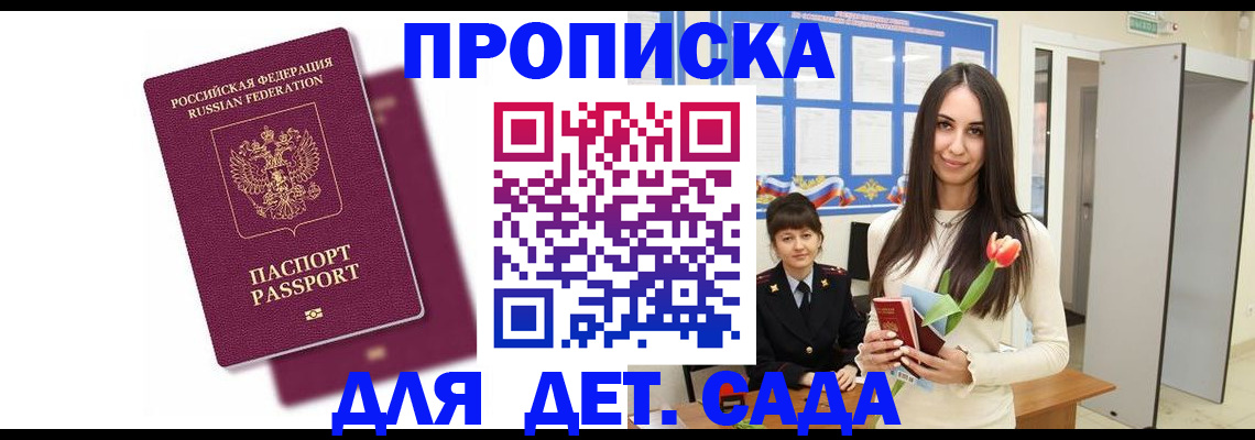 форма 3 в Венёве