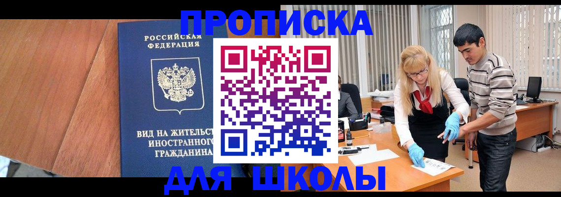 где прописаться в Венёве